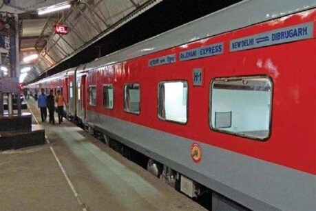 इन स्टेशनों पर लगेगा चार्ज