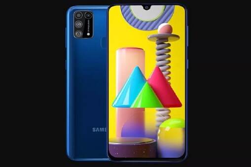 samsung m31 in offline store