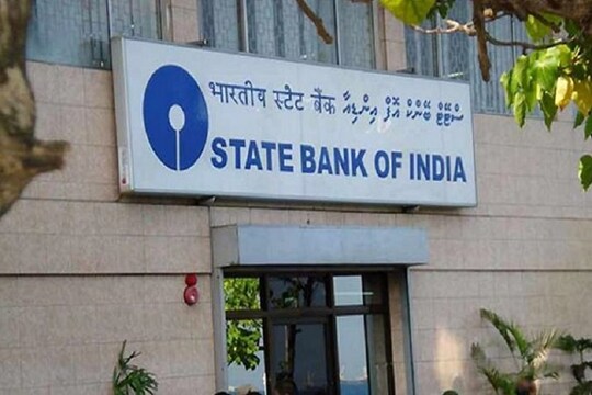 स्टेट बैंक ऑफ इंडिया
