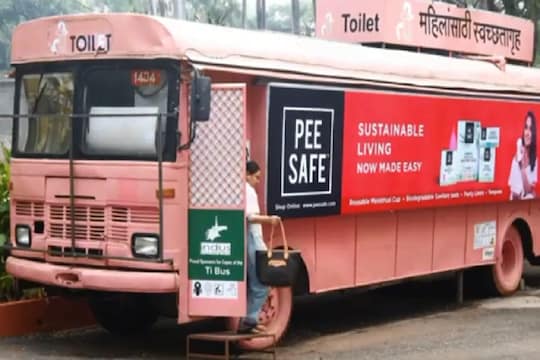 पुणे में पुरानी बसों को महिला टॉयलेट का रूप दिया जा रहा है.