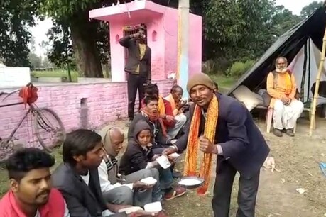 उन्नाव: बहन की शादी होने पर मुस्लिम भाई ने करवाई भागवत कथा उन्नाव: बहन की शादी होने पर मुस्लिम भाई ने करवाई भागवत कथा