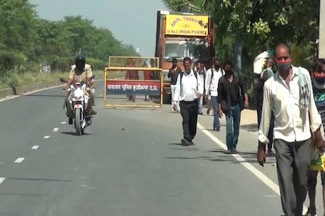 COVID-19 अपडेट: बिहार सरकार ने की मांग-बाहर से आने वालों के लिए तय हो अंतिम तारीख COVID-19 अपडेट: बिहार सरकार ने की मांग-बाहर से आने वालों के लिए तय हो अंतिम तारीख