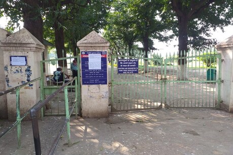 Coronavirus: 31 मार्च तक बंद किए गए नालंदा के खंडहर और पर्यटन स्थल Coronavirus: 31 मार्च तक बंद किए गए नालंदा के खंडहर और पर्यटन स्थल