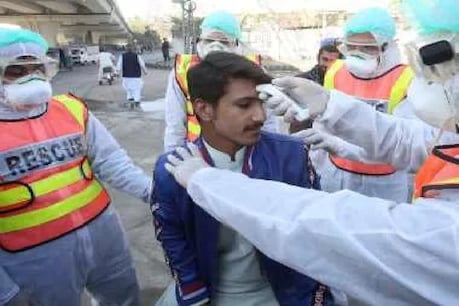 पाकिस्तान में कोरोना मरीजों की अजब फरमाइश, बीवियों को साथ रहने दिया जाए पाकिस्तान में कोरोना मरीजों की अजब फरमाइश, बीवियों को साथ रहने दिया जाए