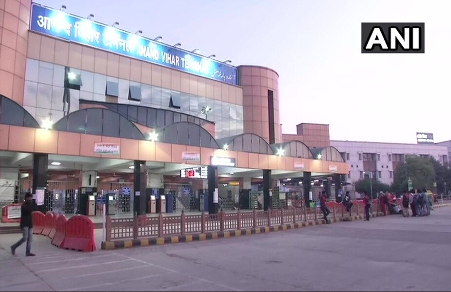 Anand Vihar