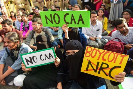 CAA पर केंद्र ने सुप्रीम कोर्ट को दिया 129 पन्नों का जवाब, कहा- नागरिकता कानून पर कोर्ट का हस्तक्षेप सीमित CAA पर केंद्र ने सुप्रीम कोर्ट को दिया 129 पन्नों का जवाब, कहा- नागरिकता कानून पर कोर्ट का हस्तक्षेप सीमित