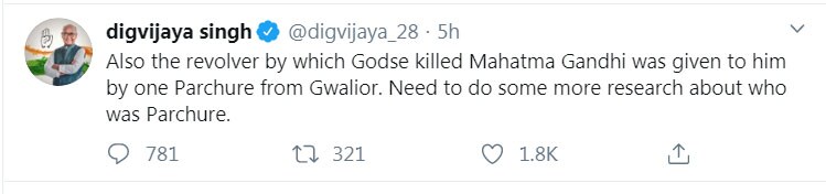 Madhya Pradesh political crisis