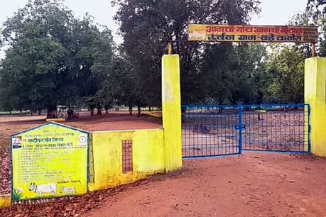 प्रदेश का पहला गोठान कोंडागांव में बनाया गया था.