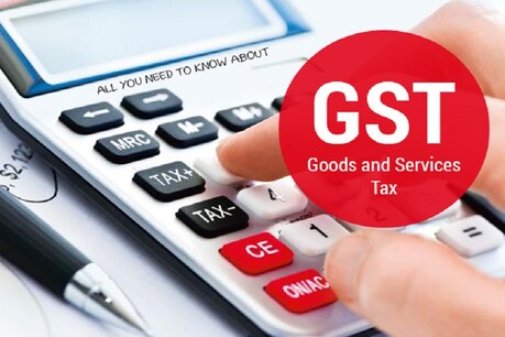 लगातार चौथे महीने 1 लाख करोड़ रुपये के पार रहा GST कलेक्शन, ये रहा फरवरी का आंकड़ा लगातार चौथे महीने 1 लाख करोड़ रुपये के पार रहा GST कलेक्शन, ये रहा फरवरी का आंकड़ा