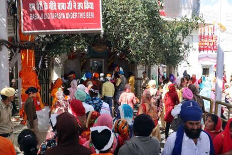 जानिये, क्यों मनाया जाता है ऊना के मैड़ी में प्रसिद्ध होला मोहल्ला? जानिये, क्यों मनाया जाता है ऊना के मैड़ी में प्रसिद्ध होला मोहल्ला?