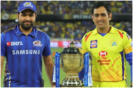 क्रिकेट पर सबसे बड़ी खबर, अक्टूबर में होगा IPL, टी20 विश्व कप 2022 तक टला!