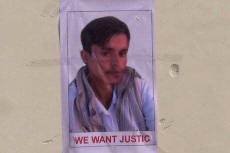 बाड़मेर विधायक मेवाराम जैन ने मृतक के भाई को सरकार की ओर से नगर परिषद में जॉइनिंग लेटर और 25 लाख की आर्थिक सहायता प्रदान की.