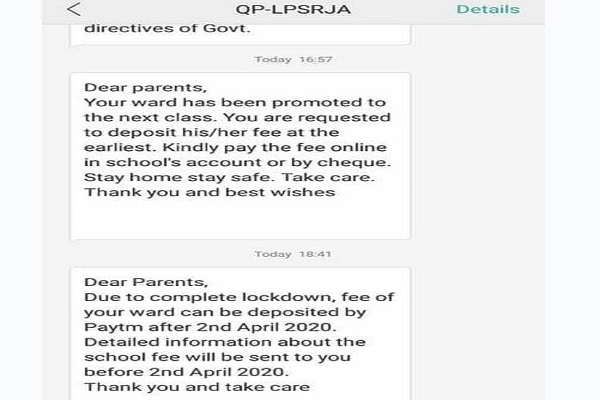 LKO school fee