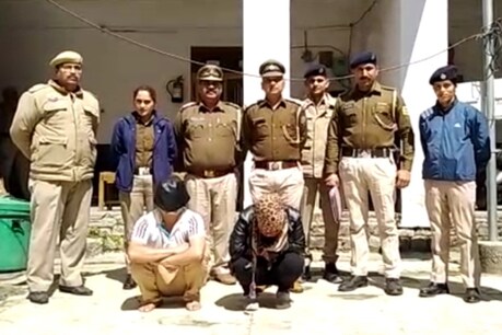 मंडी: बस में सवार युवक-युवती 1 किलो चरस संग गिरफ्तार, युवती पर पहले से दर्ज है चिट्टे का केस मंडी: बस में सवार युवक-युवती 1 किलो चरस संग गिरफ्तार, युवती पर पहले से दर्ज है चिट्टे का केस