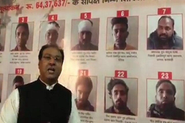 उपद्रवियों के पोस्टर दिखाते मंत्री मोहसिन रजा बोले- बख्शा किसी को नहीं जाएगा