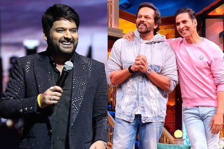 कपिल शर्मा ने अक्षय कुमार पर ली चुटकी, 'मेरे जैसे छोटे लोगों के ऐड भी छीन लेते हैं' कपिल शर्मा ने अक्षय कुमार पर ली चुटकी, 'मेरे जैसे छोटे लोगों के ऐड भी छीन लेते हैं'