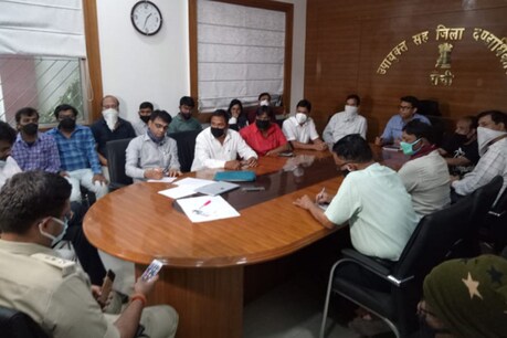 Covid-19: रांची में खाद्य पदार्थों की होगी होम डिलिवरी, बगैर पास के नहीं चलेंगे वाहन Covid-19: रांची में खाद्य पदार्थों की होगी होम डिलिवरी, बगैर पास के नहीं चलेंगे वाहन