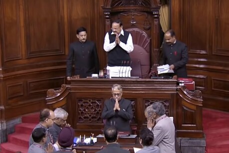 राज्यसभा सचिवालय के कर्मचारी कोरोना वायरस से लड़ाई में 33 लाख रुपये करेंगे दान राज्यसभा सचिवालय के कर्मचारी कोरोना वायरस से लड़ाई में 33 लाख रुपये करेंगे दान