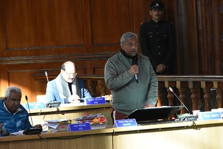 सीएम ने पेश किया 2020-21 के लिए 53,526 करोड़ का बजट... नई आशाओं का बजट बताया सीएम ने पेश किया 2020-21 के लिए 53,526 करोड़ का बजट... नई आशाओं का बजट बताया