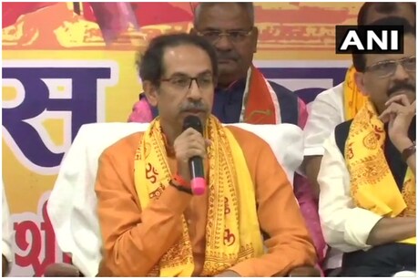 शिवसेना प्रमुख और महाराष्ट्र के सीएम उद्धव ठाकरे पहुंचे अयोध्या.