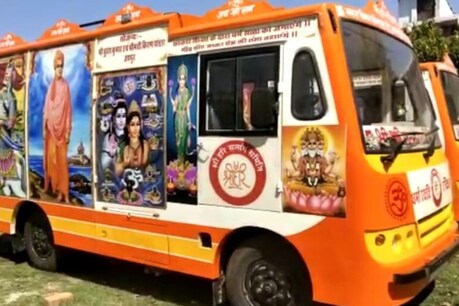 अयोध्या Lockdown: विश्व हिंदू परिषद ने अपनी चौरासी कोस परिक्रमा को किया स्थगित अयोध्या Lockdown: विश्व हिंदू परिषद ने अपनी चौरासी कोस परिक्रमा को किया स्थगित
