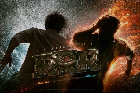 राजामौली की फिल्म 'RRR' का धमाकेदार मोशन पोस्टर रिलीज, आग और पानी ने मिलकर मचाया तहलका राजामौली की फिल्म 'RRR' का धमाकेदार मोशन पोस्टर रिलीज, आग और पानी ने मिलकर मचाया तहलका
