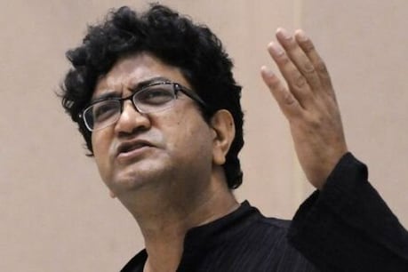 लॉकडाउन पर प्रसून जोशी ने लिखी मोटिवेशनल कविता, लोगों को दिया यह खास मैसेज लॉकडाउन पर प्रसून जोशी ने लिखी मोटिवेशनल कविता, लोगों को दिया यह खास मैसेज
