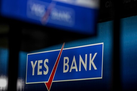 यस बैंक में 7250 करोड़ रुपये लगाएगा SBI, जानिए क्या है नया प्लान यस बैंक में 7250 करोड़ रुपये लगाएगा SBI, जानिए क्या है नया प्लान