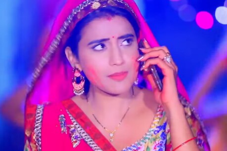 'प्राइवेट रोमांस' के बाद अक्षरा सिंह का एक और वीडियो आया सामने, देखते रह जाएंगे 'प्राइवेट रोमांस' के बाद अक्षरा सिंह का एक और वीडियो आया सामने, देखते रह जाएंगे