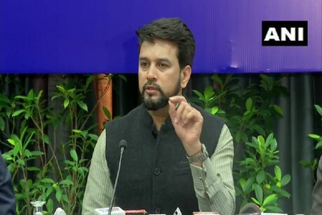 'गोली मारो' बयान पर भड़के अनुराग ठाकुर, पत्रकारों से बोले- आधी अधूरी जानकारी खतरनाक 'गोली मारो' बयान पर भड़के अनुराग ठाकुर, पत्रकारों से बोले- आधी अधूरी जानकारी खतरनाक