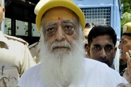 कोरोना के चलते आसाराम ने मांगी थी जमानत, गुजरात हाईकोर्ट ने खारिज की याचिका कोरोना के चलते आसाराम ने मांगी थी जमानत, गुजरात हाईकोर्ट ने खारिज की याचिका