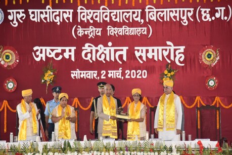 छत्तीसगढ़ की संस्कृति, विरासत और लोकरंगों से युवाओं को जोड़ना जरूरी: CM भूपेश बघेल छत्तीसगढ़ की संस्कृति, विरासत और लोकरंगों से युवाओं को जोड़ना जरूरी: CM भूपेश बघेल