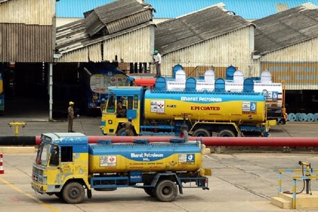 कोरोना का असर! सरकार ने BPCL की नीलामी में बोली लगाने की समयसीमा बढ़ाई कोरोना का असर! सरकार ने BPCL की नीलामी में बोली लगाने की समयसीमा बढ़ाई