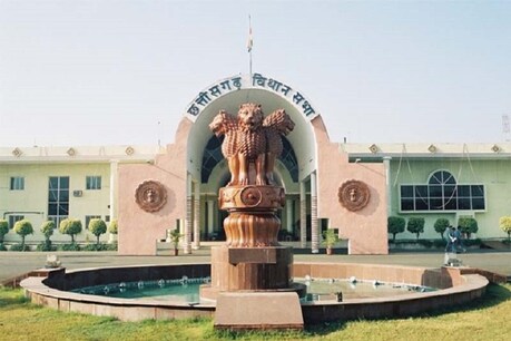 Covid-19: छत्तीसगढ़ में बजट पारित होने के बाद विपक्ष का हंगामा, सदन अनिश्चितकाल के लिए स्थगित Covid-19: छत्तीसगढ़ में बजट पारित होने के बाद विपक्ष का हंगामा, सदन अनिश्चितकाल के लिए स्थगित