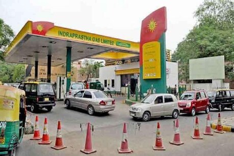 Lockdown: इंद्रप्रस्थ गैस ने उठाया बड़ा कदम, 31 मार्च तक बंद किए CNG स्टेशन Lockdown: इंद्रप्रस्थ गैस ने उठाया बड़ा कदम, 31 मार्च तक बंद किए CNG स्टेशन
