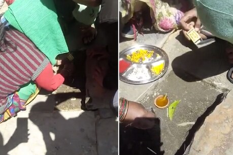 कोरोना वायरस मिटाने को लेकर फैलने लगा अंधविश्वास... पुलिस ने दी अफ़वाह फैलाने पर कार्रवाई की चेतावनी कोरोना वायरस मिटाने को लेकर फैलने लगा अंधविश्वास... पुलिस ने दी अफ़वाह फैलाने पर कार्रवाई की चेतावनी