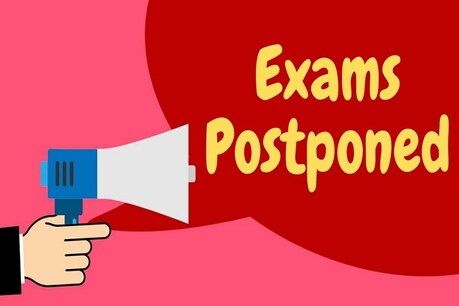 बिहार पॉलिटेक्निक 2020 (Bihar Polytechnic 2020) की आवेदन तिथि और परीक्षा तिथि को स्थगित कर दिया है.
