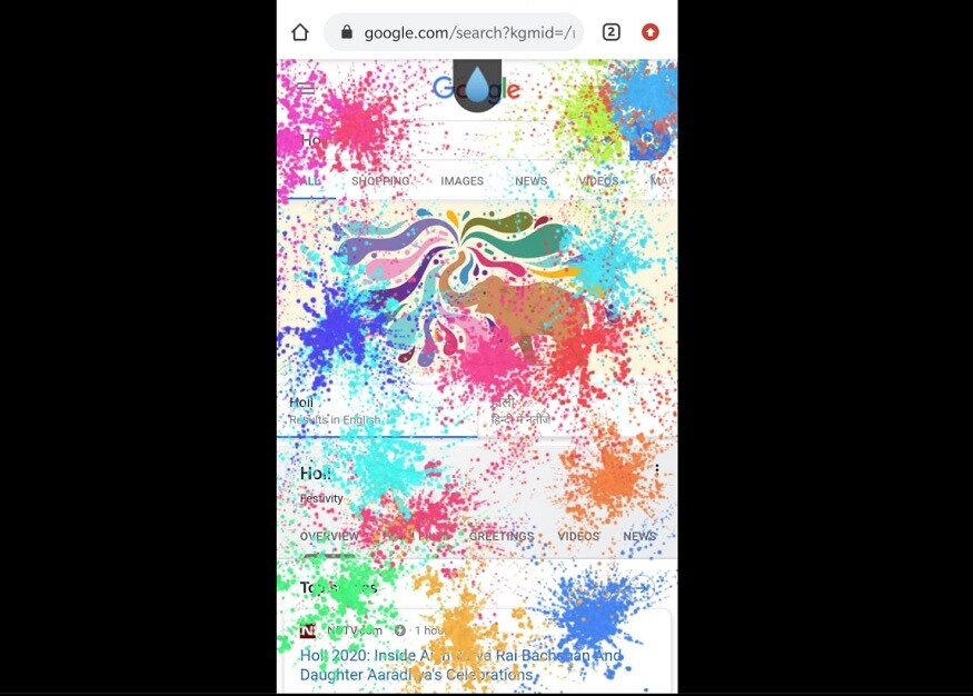 google holi trick