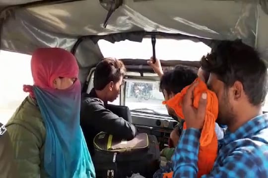 हनीट्रैप केस में एक लड़की समेत 4 लोग गिरफ्तार