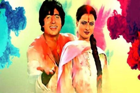 सालों से मशहूर हैं होली के ये 10 गाने, सुनते ही नाचने पर हो जाएंगे मजबूर सालों से मशहूर हैं होली के ये 10 गाने, सुनते ही नाचने पर हो जाएंगे मजबूर