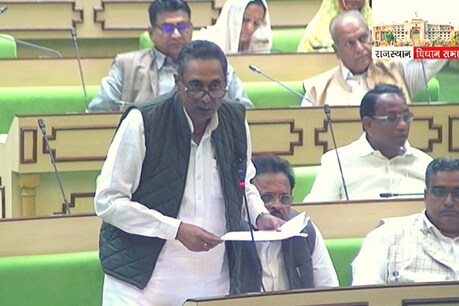 मध्य प्रदेश की सियासी उठापट पर राजस्थान विधानसभा में उठा 'पोलिटिकल टूरिज्म' का मुद्दा मध्य प्रदेश की सियासी उठापट पर राजस्थान विधानसभा में उठा 'पोलिटिकल टूरिज्म' का मुद्दा