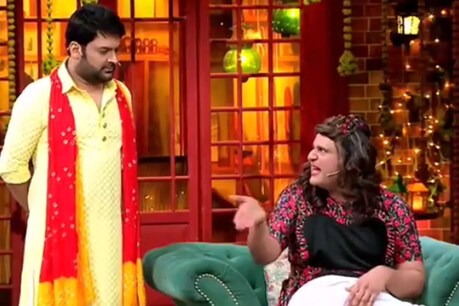 होली के रंग में रंगा 'द कपिल शर्मा शो', कृष्णा अभिषेक ने 'सपना' बन उड़ाई ट्रंप की खिल्ली होली के रंग में रंगा 'द कपिल शर्मा शो', कृष्णा अभिषेक ने 'सपना' बन उड़ाई ट्रंप की खिल्ली