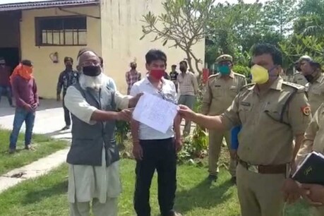 COVID-19: क्वारंटाइन में रखे गए लोगों ने दी चीन के राष्ट्रपति शी जिनपिंग के खिलाफ तहरीर, FIR दर्ज करने की मांग COVID-19: क्वारंटाइन में रखे गए लोगों ने दी चीन के राष्ट्रपति शी जिनपिंग के खिलाफ तहरीर, FIR दर्ज करने की मांग