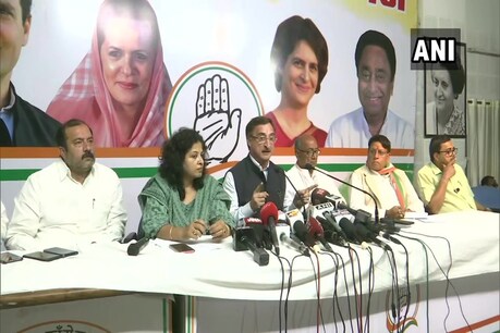 MP: कमलनाथ के मंत्रियों के साथ धक्का-मुक्की पर बोली कांग्रेस- BJP ने बंधक बनाया और की बदतमीजी MP: कमलनाथ के मंत्रियों के साथ धक्का-मुक्की पर बोली कांग्रेस- BJP ने बंधक बनाया और की बदतमीजी