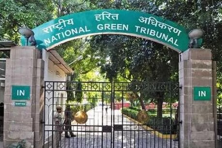 Coronavirus: लॉकडाउन के कारण NGT ने 31 मार्च तक स्थगित की सुनवाई Coronavirus: लॉकडाउन के कारण NGT ने 31 मार्च तक स्थगित की सुनवाई