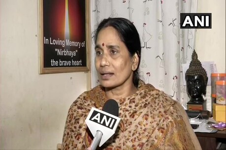 निर्भया की मां को उम्मीद- आज जारी हो जाएगा दोषियों के खिलाफ डेथ वारंट निर्भया की मां को उम्मीद- आज जारी हो जाएगा दोषियों के खिलाफ डेथ वारंट