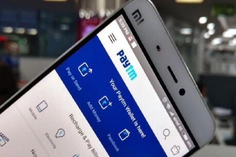 Paytm ने ग्राहकों के लिए जारी की चेतावनी, अगर नहीं जानी ये बात तो खाली हो जाएगा अकाउंट