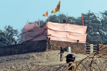 श्रीराम जन्मभूमि तीर्थ क्षेत्र ट्रस्ट को मिली 80G की मान्यता, दानदाताओं को मिलेगी आयकर में छूट श्रीराम जन्मभूमि तीर्थ क्षेत्र ट्रस्ट को मिली 80G की मान्यता, दानदाताओं को मिलेगी आयकर में छूट