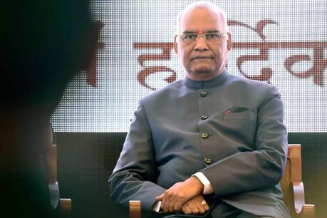 कोरोना वायरस से जंग में राष्ट्रपति रामनाथ कोविंद का किफायती कदम, 30% घटाया वेतन, लीमोजीन की खरीद टाली कोरोना वायरस से जंग में राष्ट्रपति रामनाथ कोविंद का किफायती कदम, 30% घटाया वेतन, लीमोजीन की खरीद टाली