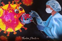 PHOTOS: रायपुर के रंगोली आर्टिस्ट ने इस खास अंदाज में डॉक्टर्स को कहा- Thank You!